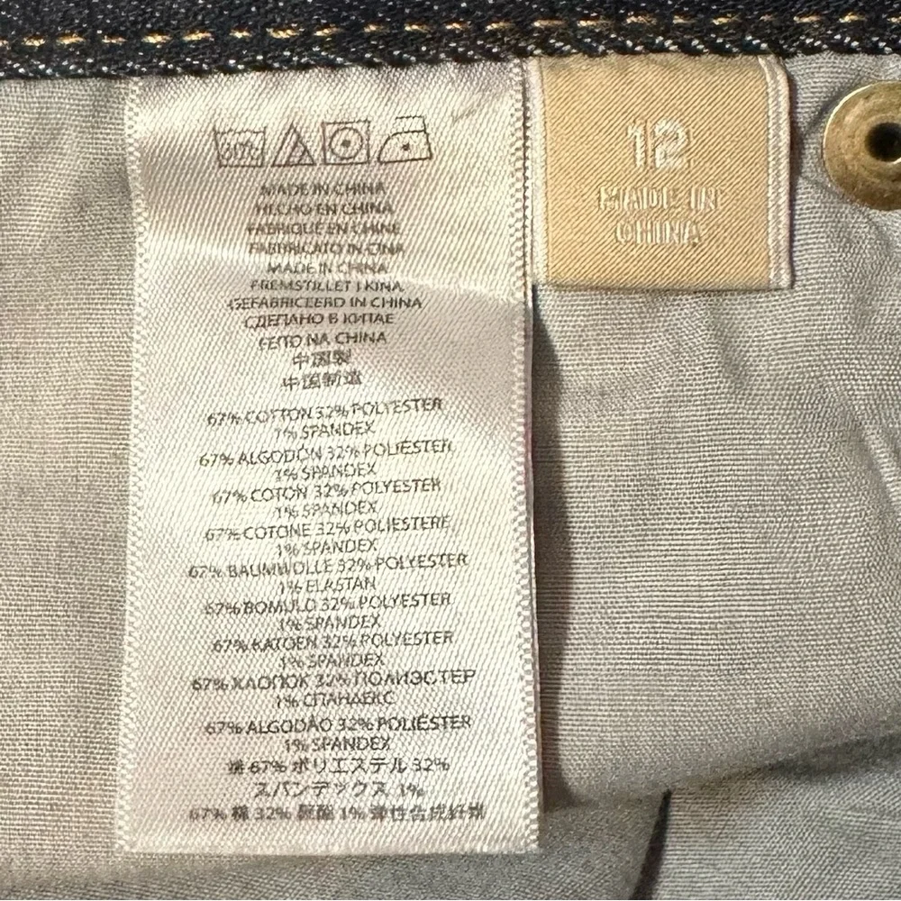 Michael Kors these jeans